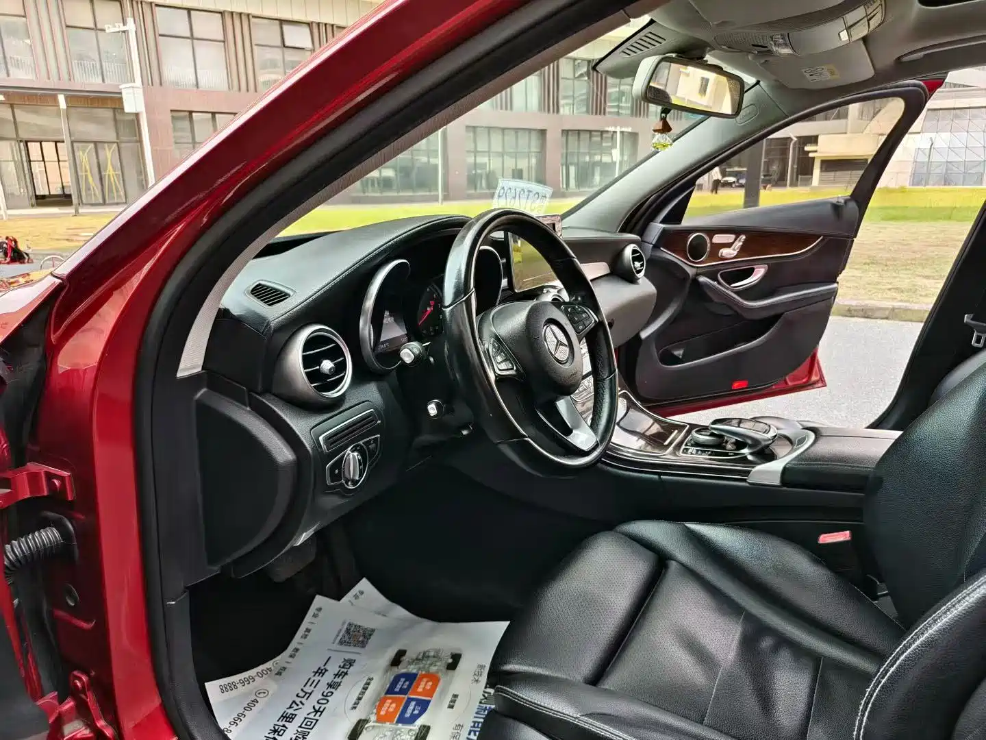 Фото 4 - Mercedes-Benz C-Class