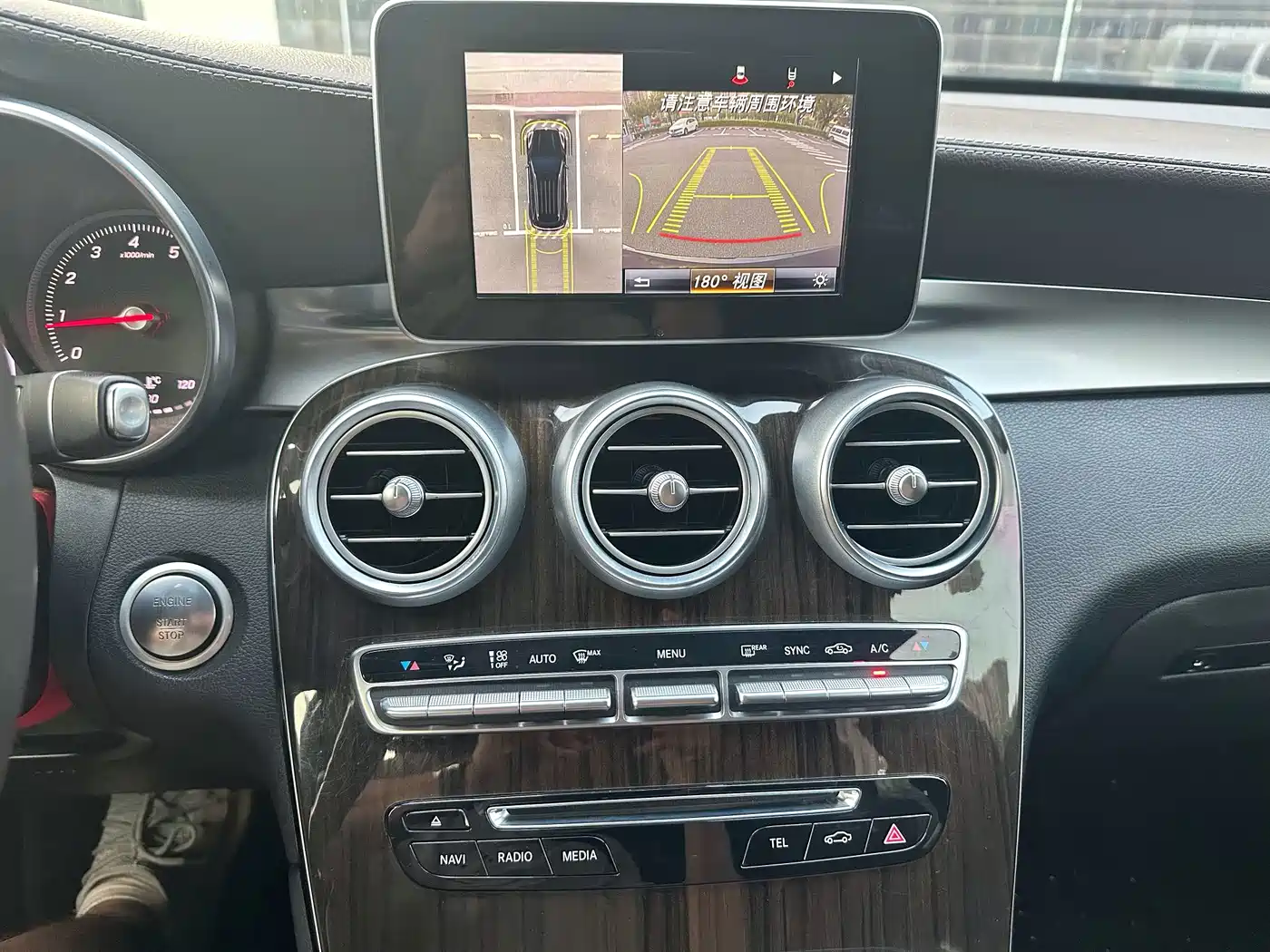 Mercedes-Benz GLC 2016 2016 GLC 260 4MATIC Luxury