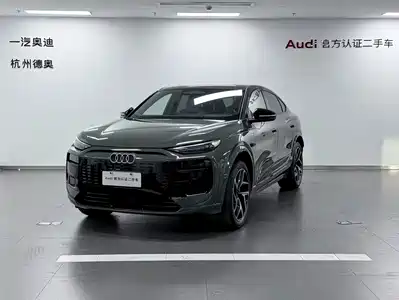 Audi Q6L Sportback e-tron