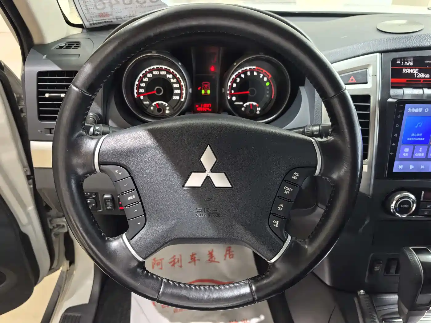 Mitsubishi Pajero (Import) 2015 3.0L Automatic Elite Premium Edition China V фото 10