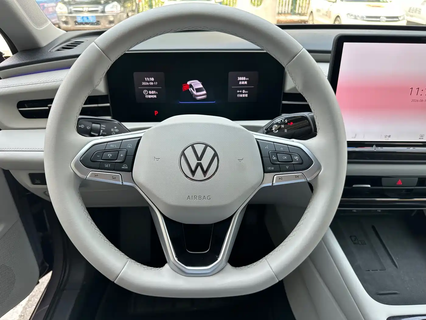 Volkswagen Lavida, миниатюра 8