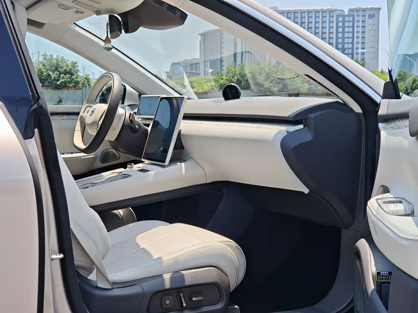 NIO ET7 2024 2024 75kWh Executive Edition