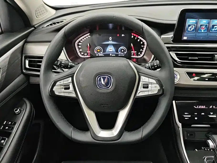 Changan CS75 2020 2019 280T DCT Million Edition China VI