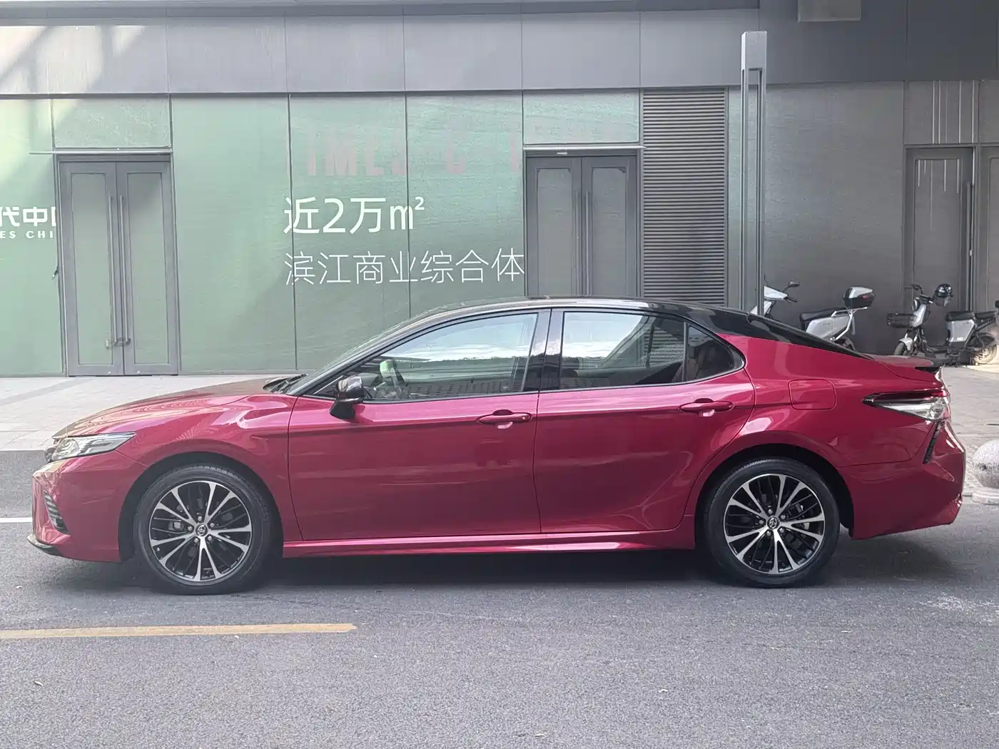 Toyota Camry 2018 2.5S Trend Edition фото 14