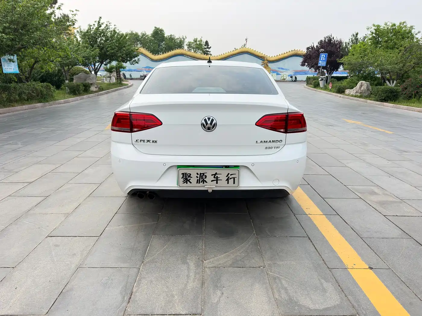 Volkswagen Lamando 2018 230TSI DSG Trend Edition фото 6