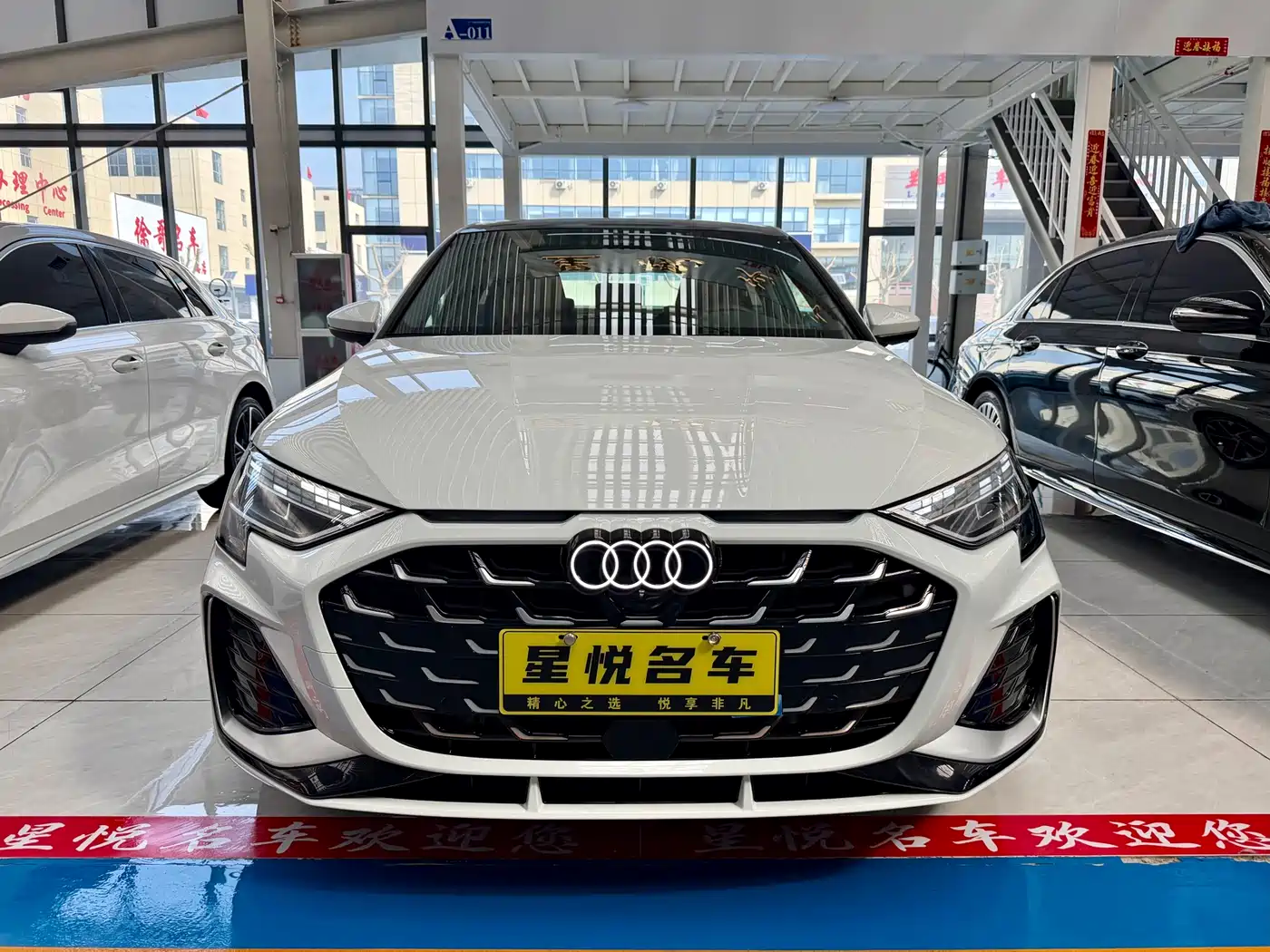 Audi A3 2025 A3L Limousine 35TFSI Flying Premium