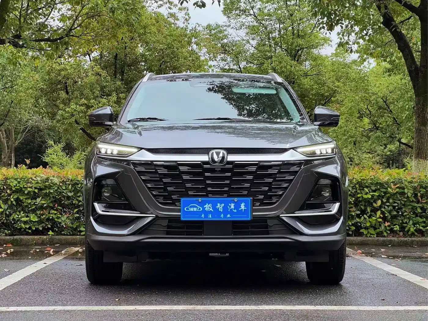Changan CS75 2025 2025 PRO 1.5T Premium 7-Seater