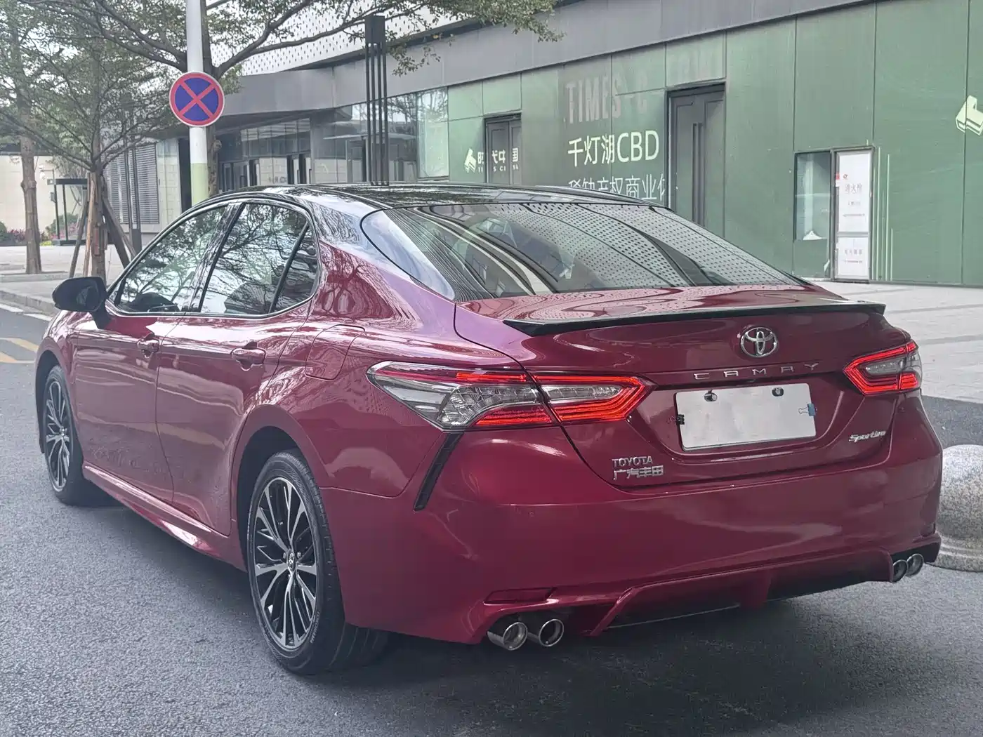 Toyota Camry 2018 2.5S Trend Edition фото 11