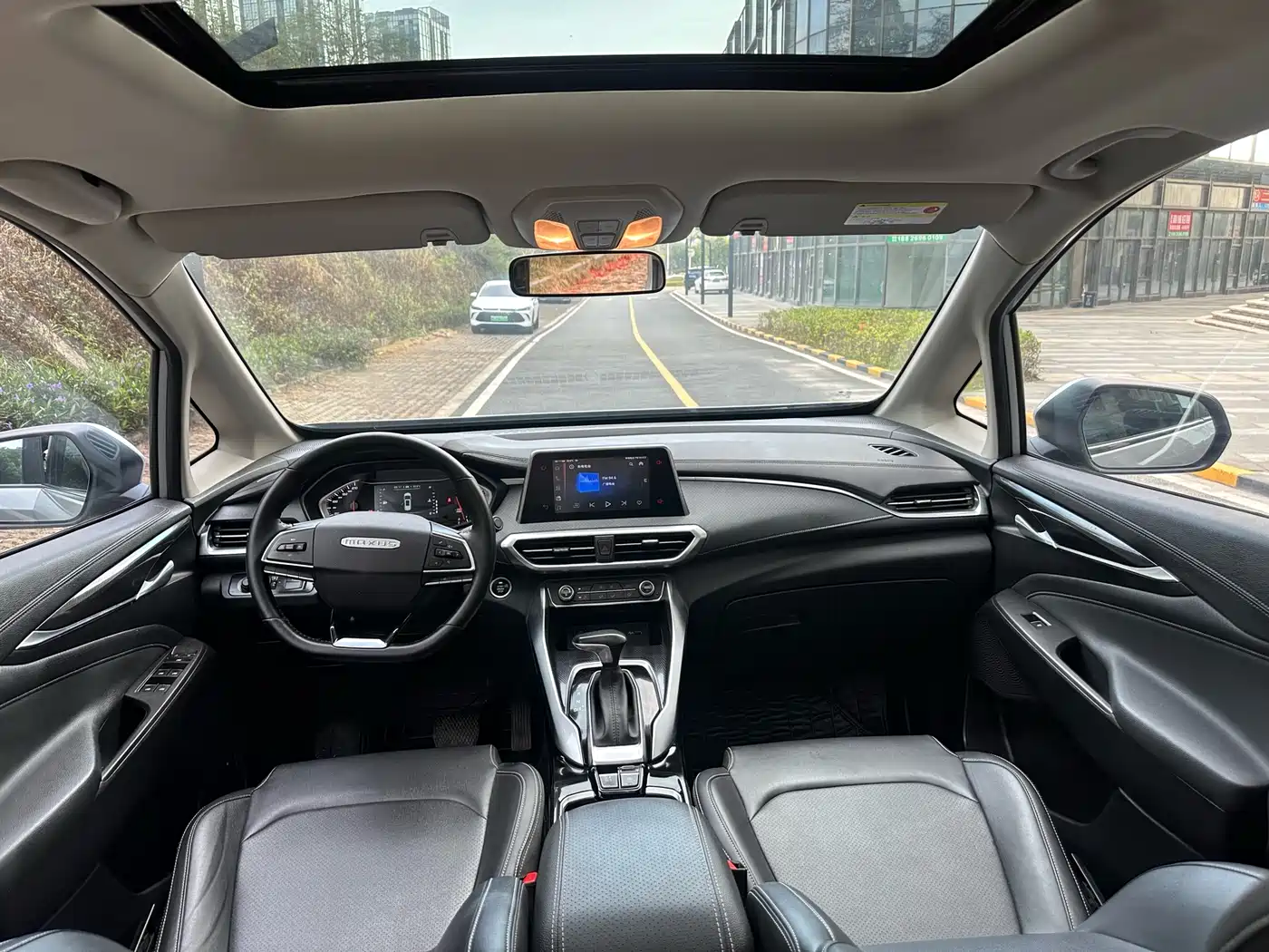 SAIC MAXUS CHASE G50