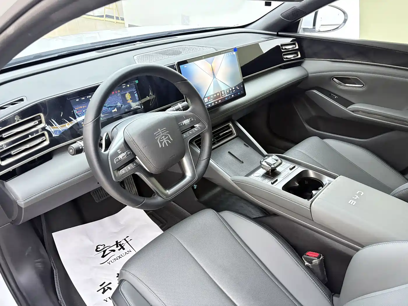 BYD Qin L 2025 DM-i Smart Drive Edition 80KM Leading фото 6