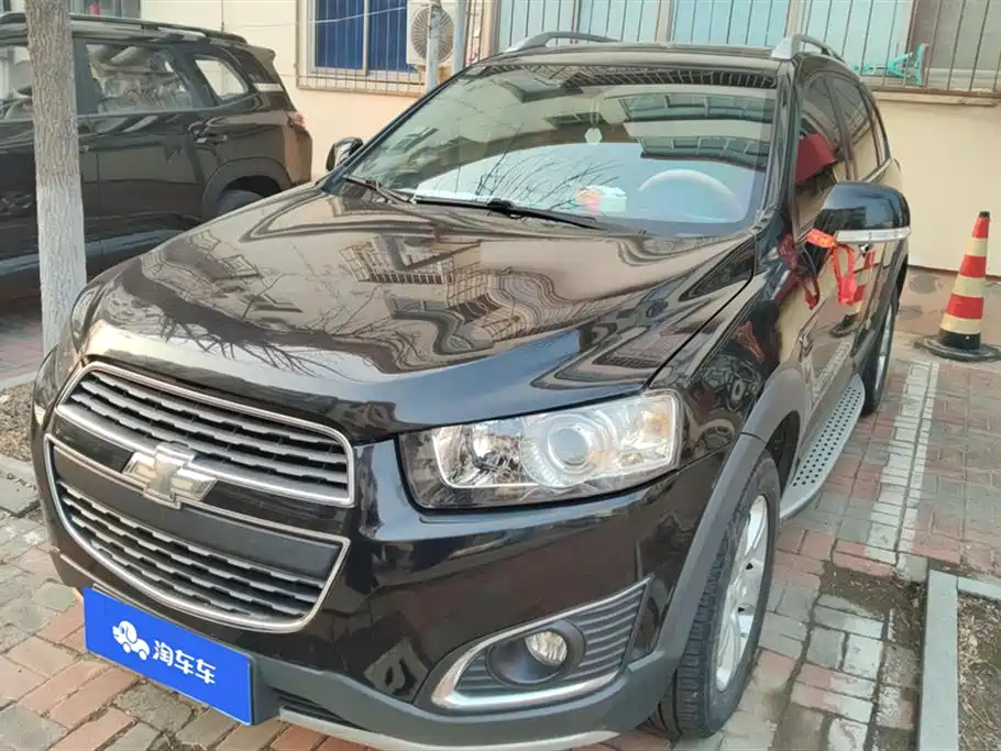 Chevrolet Captiva 2017 2.4L 2WD Luxury Edition 7-Seater