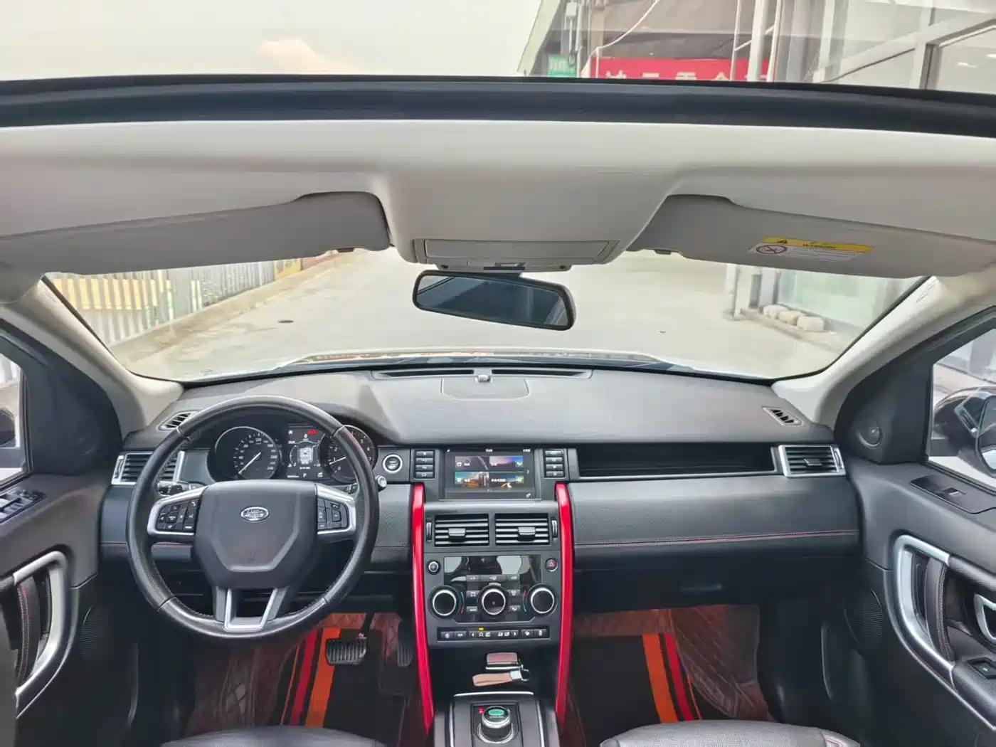 Land Rover Discovery Sport 2019 240PS SE Edition China V фото 8