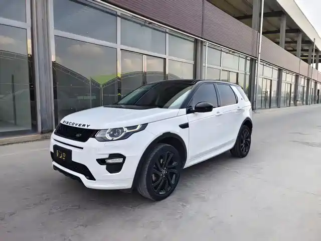 LAND ROVER DISCOVER SHENXING