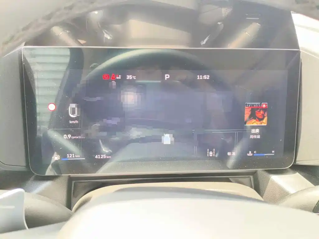 Haval Menglong 2025 2025 2.0T 4WD Ultra
