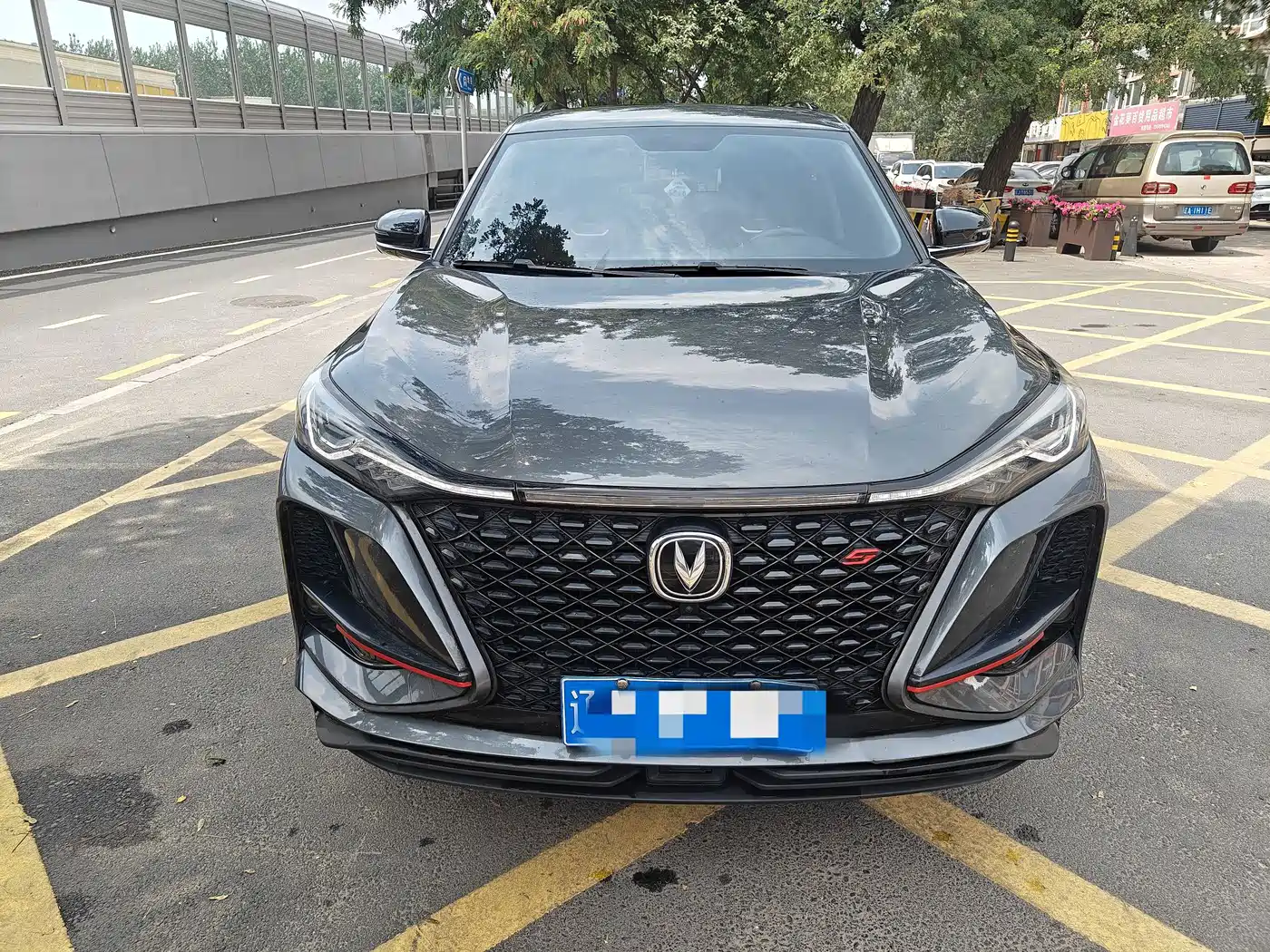 Changan CS75 PLUS 2020 2021 2.0T Automatic Pilot