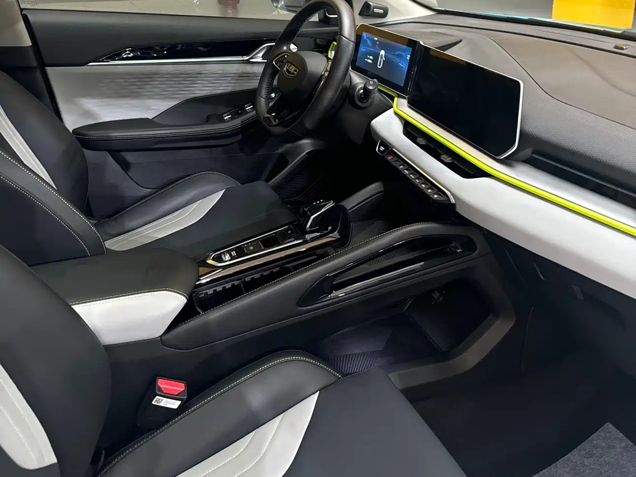 GEELY AUTOMOBILE BINYUE