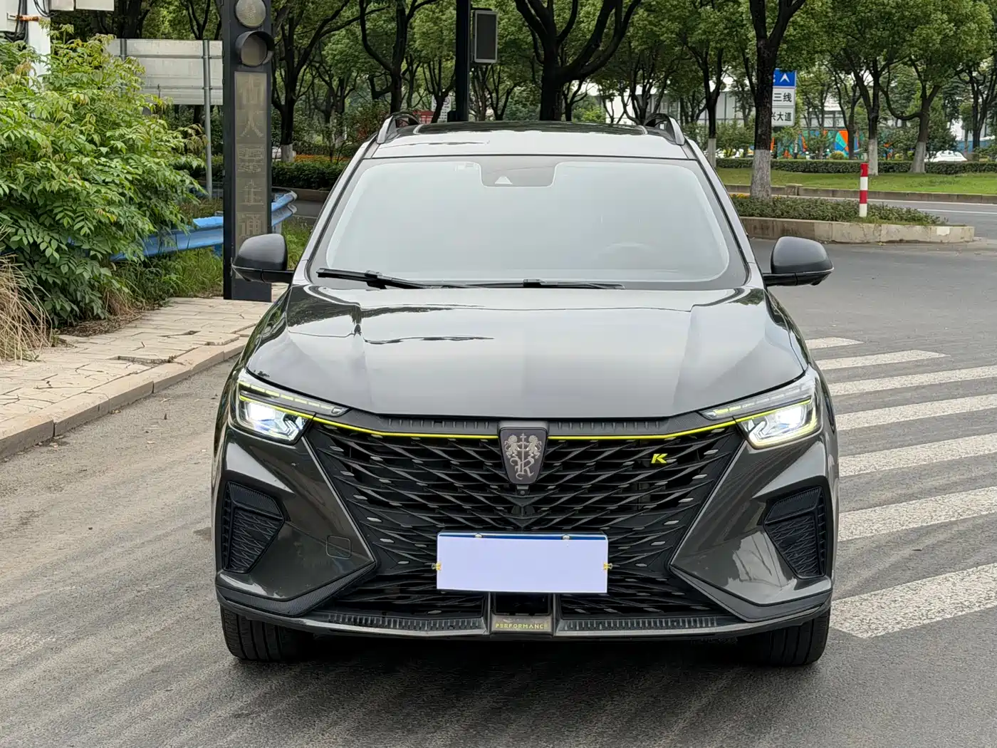 Photo 2 - Roewe RX5