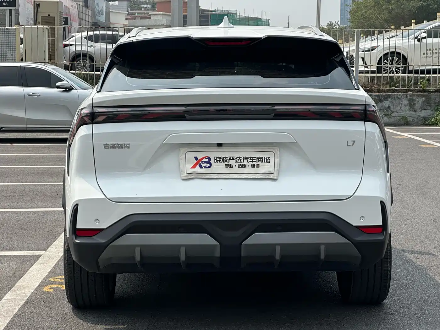 GEELY GALAXY GALAXY L7