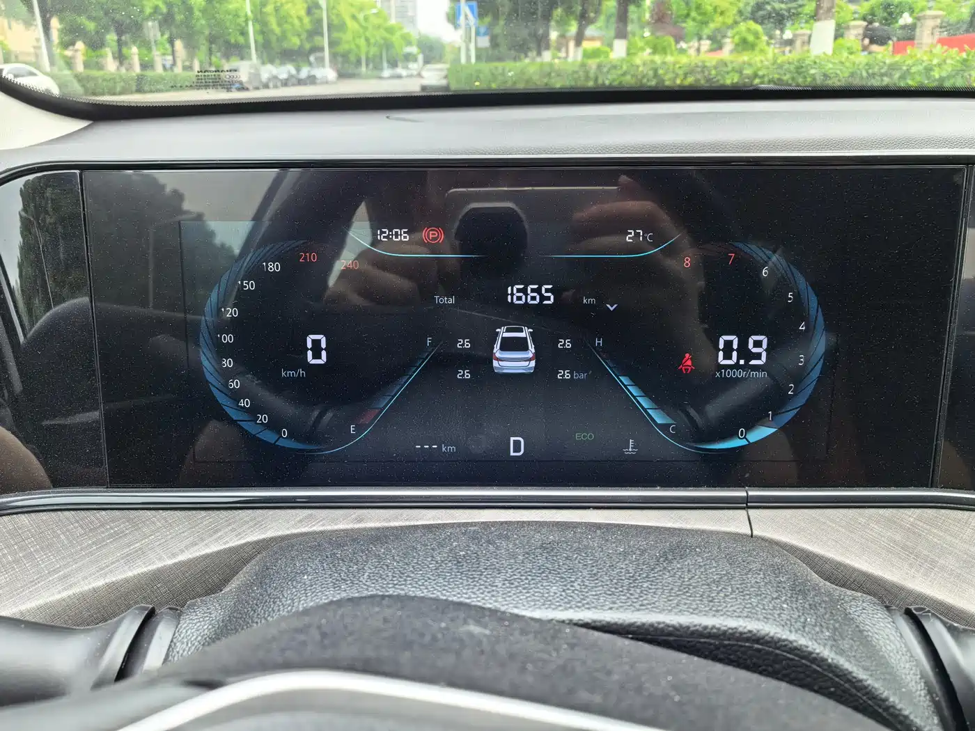 CHANGAN YIDONG