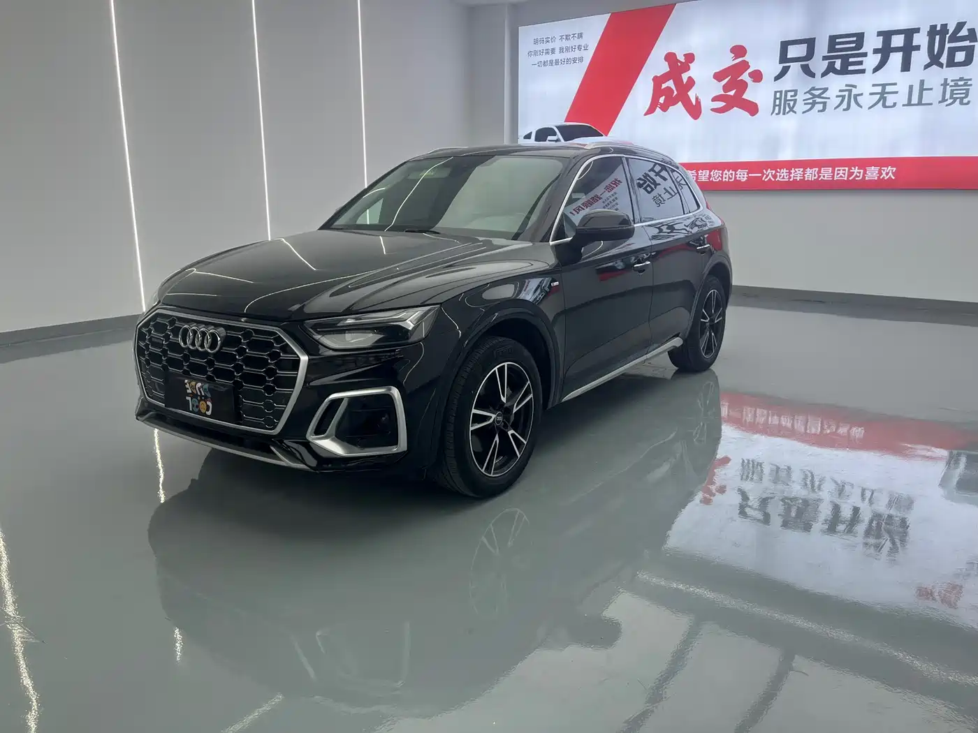 Audi Q5L 2022 Facelift 40T Luxury Dynamic