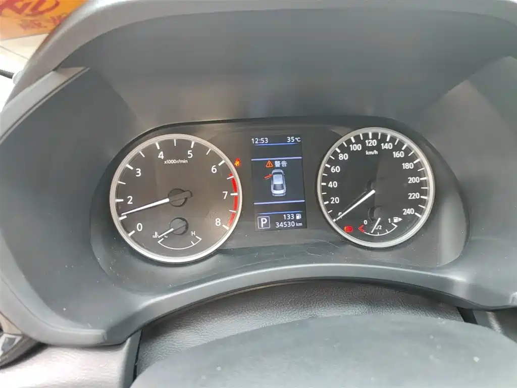Nissan SYLPHY, миниатюра 12