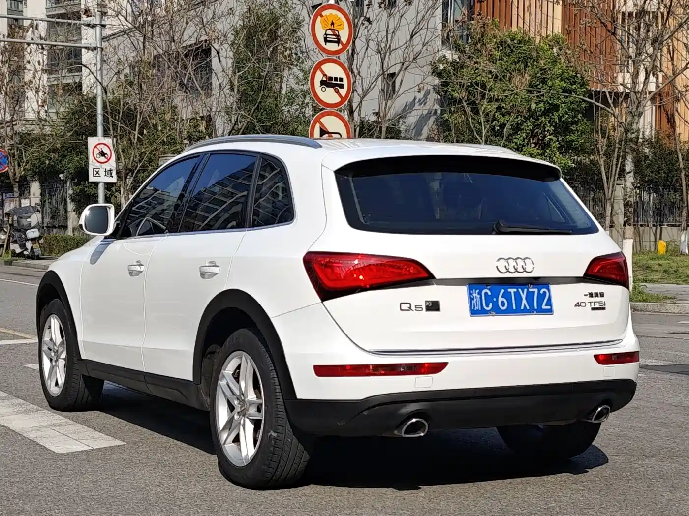 AUDI Q5