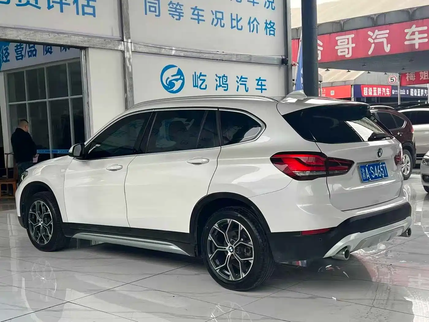 BMW X1 2020 sDrive20Li Premium Edition фото 13