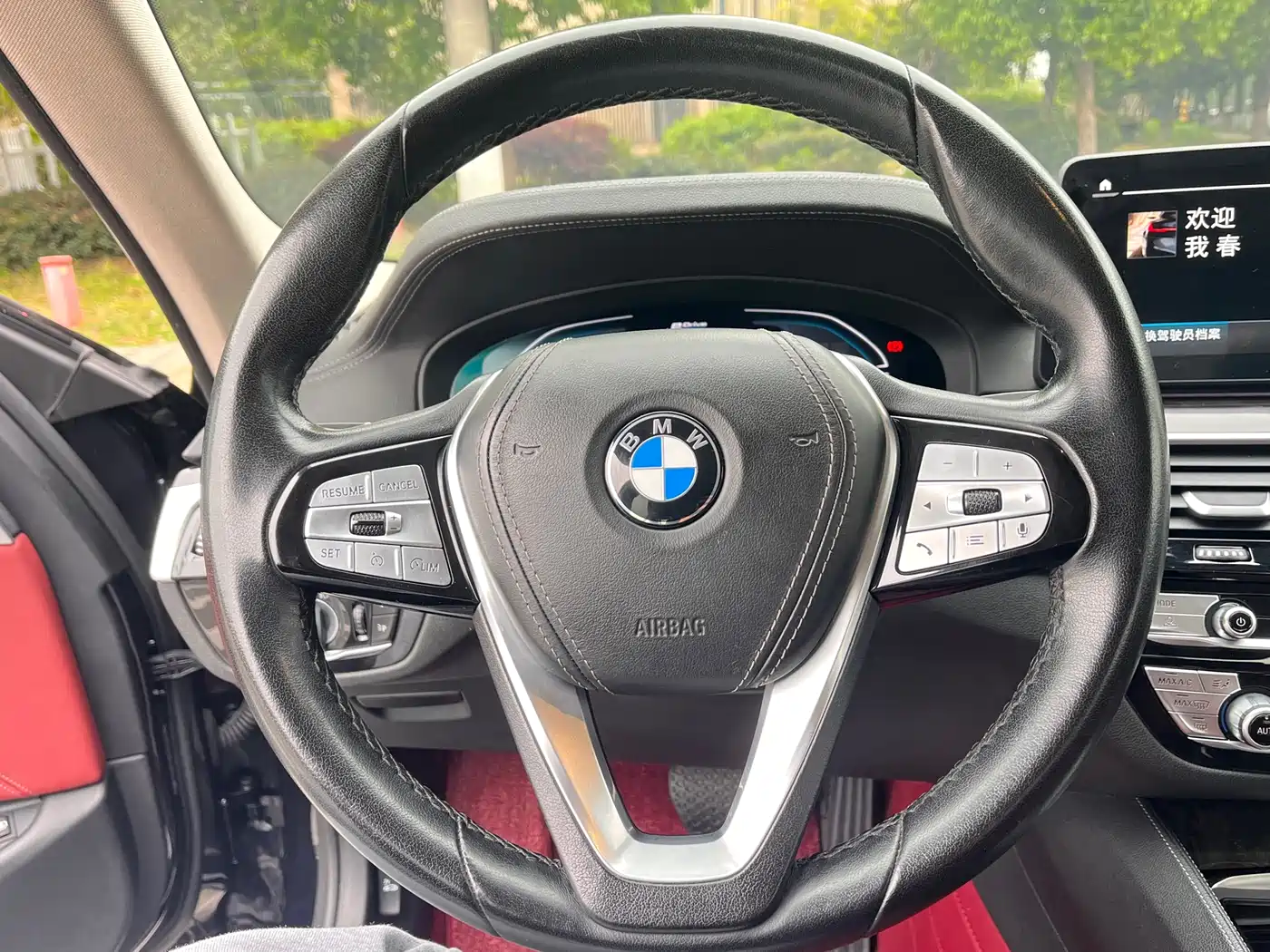 BMW 5 SERIES NEW ENERGY