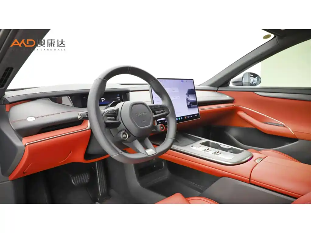 Xiaomi SU7 2024 2024 RWD Ultra Long Range Advanced Smart Driving Pro Edition