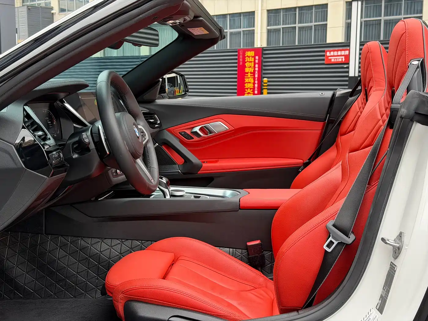 BMW Z4 2024 2023 sDrive 25i M Sport Package