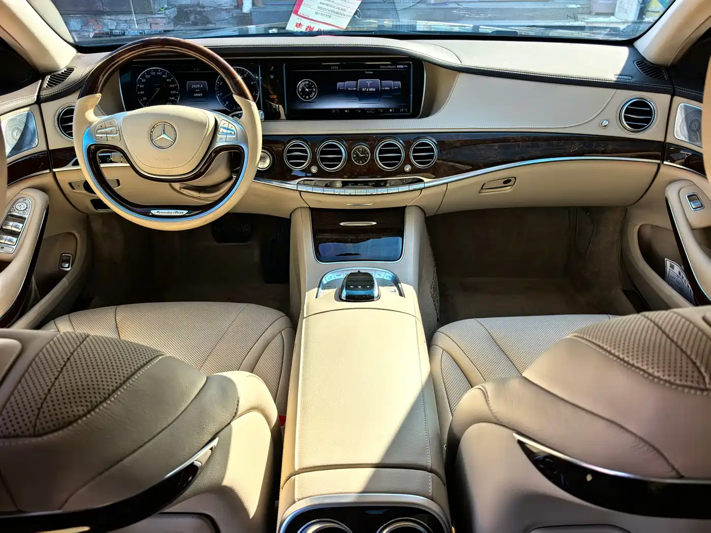 Mercedes-Benz S-Class 2015 S 400 L 4MATIC фото 7