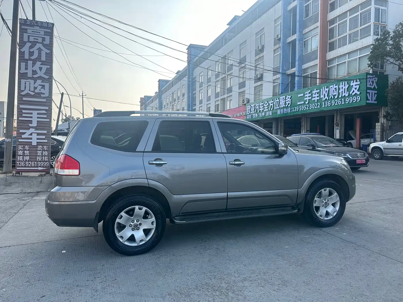 Kia Borego 2010 2008 3.8L Luxury Edition China IV