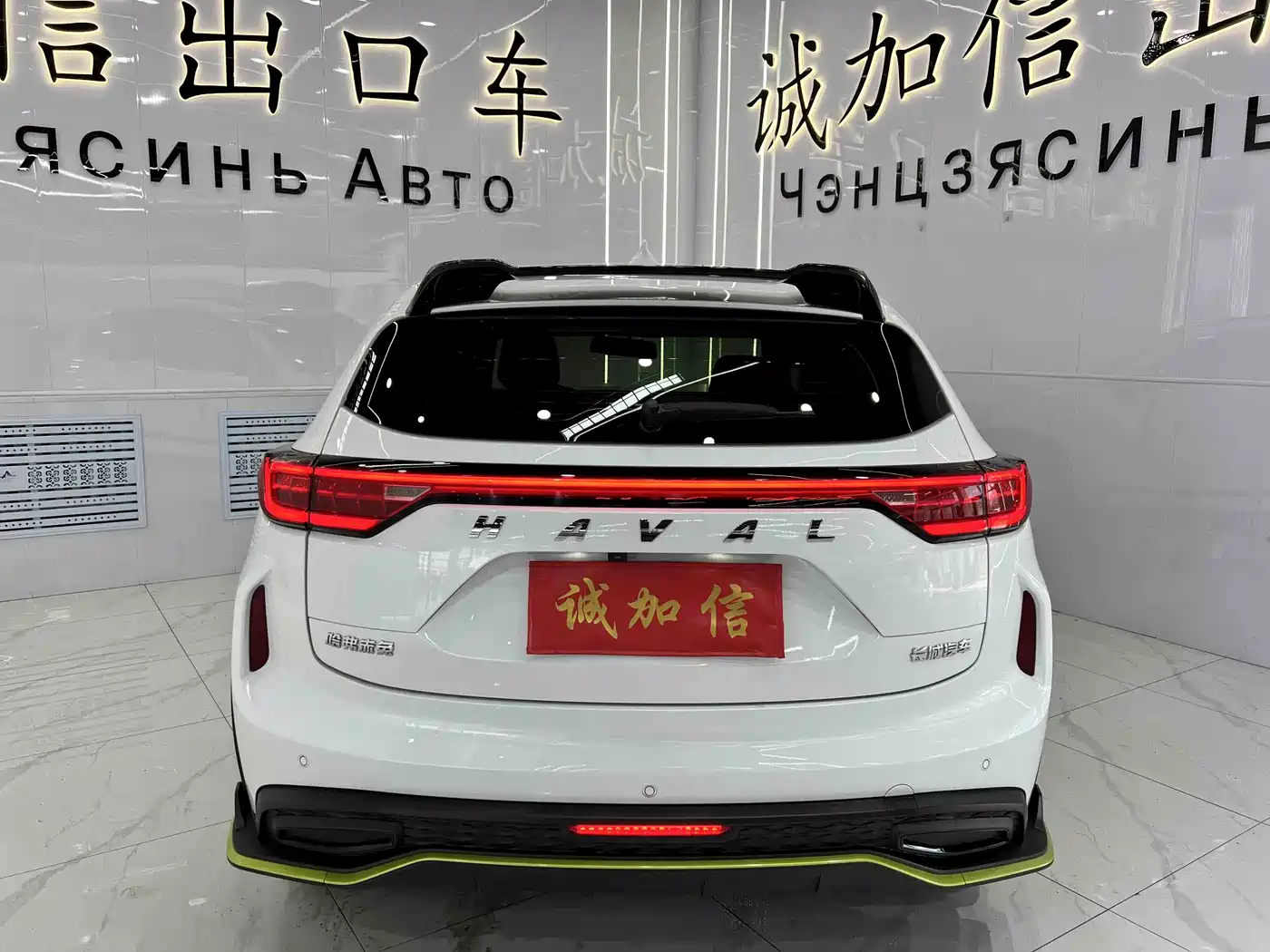 Haval Chitu 2022 Power Edition 1.5T Brass Rabbit фото 5