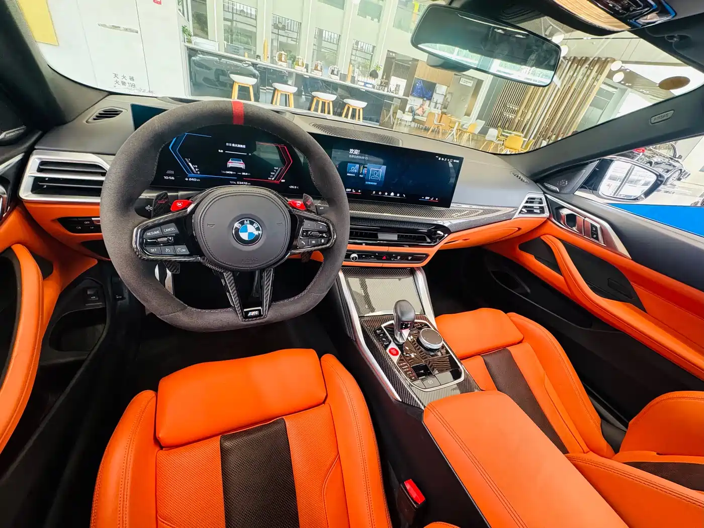 BMW M4 2025 2024 BMW M4 Coupe M xDrive Competition
