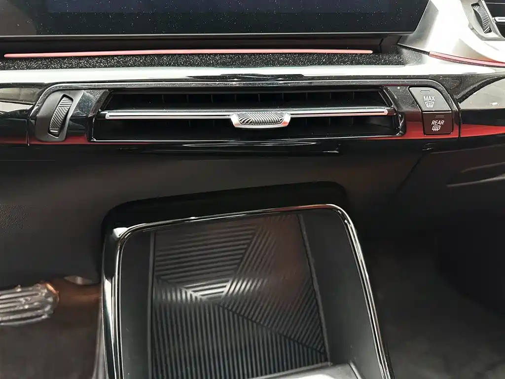 BMW X1 2023 sDrive20Li X Design Package фото 15