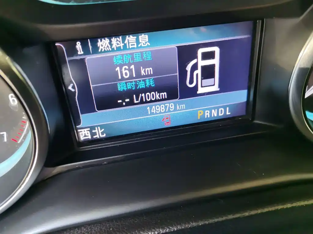 Buick Envision Plus 2015 2014 28T 4WD Elite