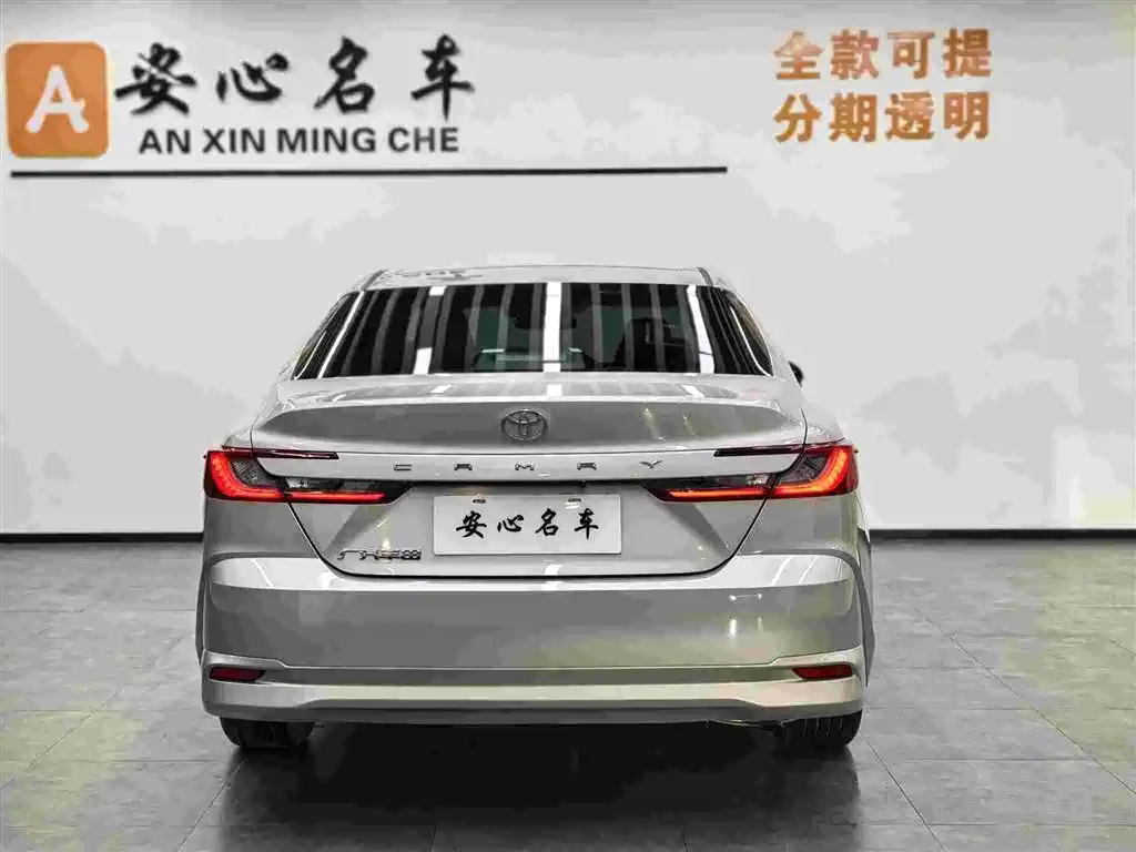 Toyota Camry 2026 2.0E Elite Edition фото 4