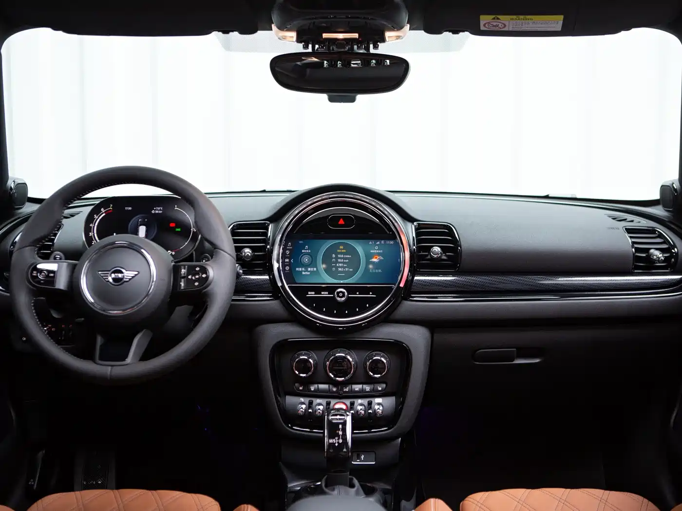 MINI CLUBMAN 2023 2023 2.0T COOPER S Connoisseur