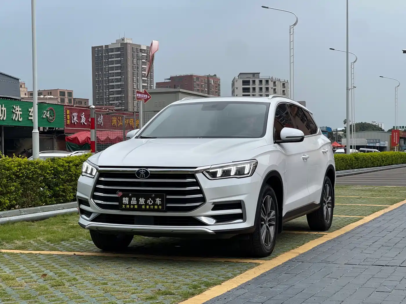 BYD Song Pro 2019 1.5T Automatic Elite