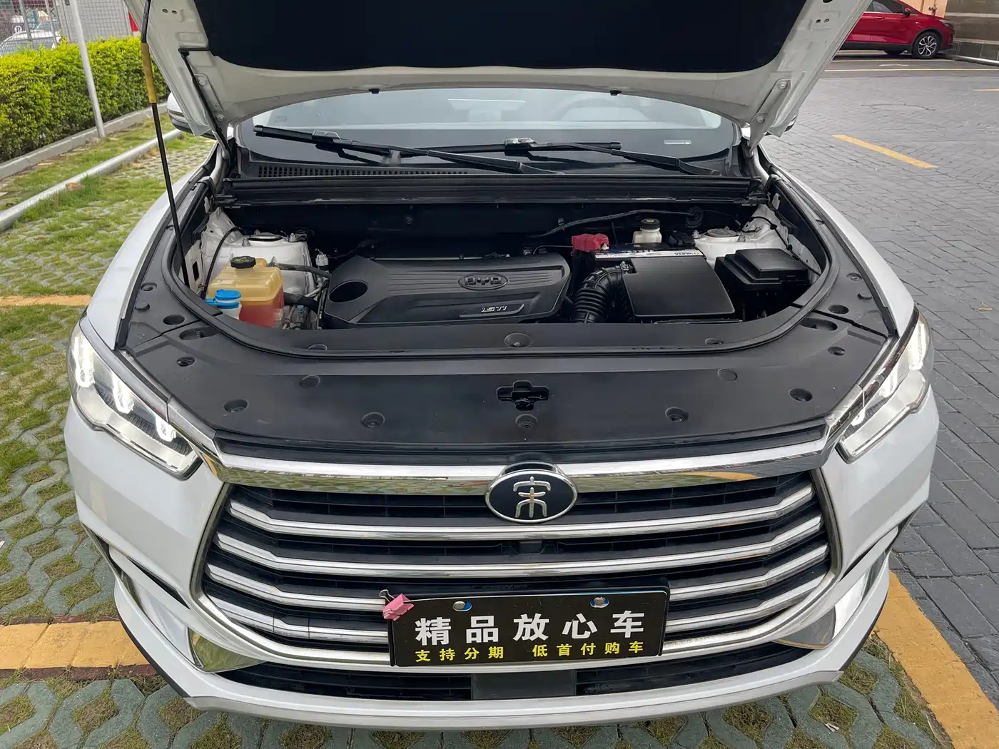 BYD Song Pro 2019 1.5T Automatic Elite фото 20