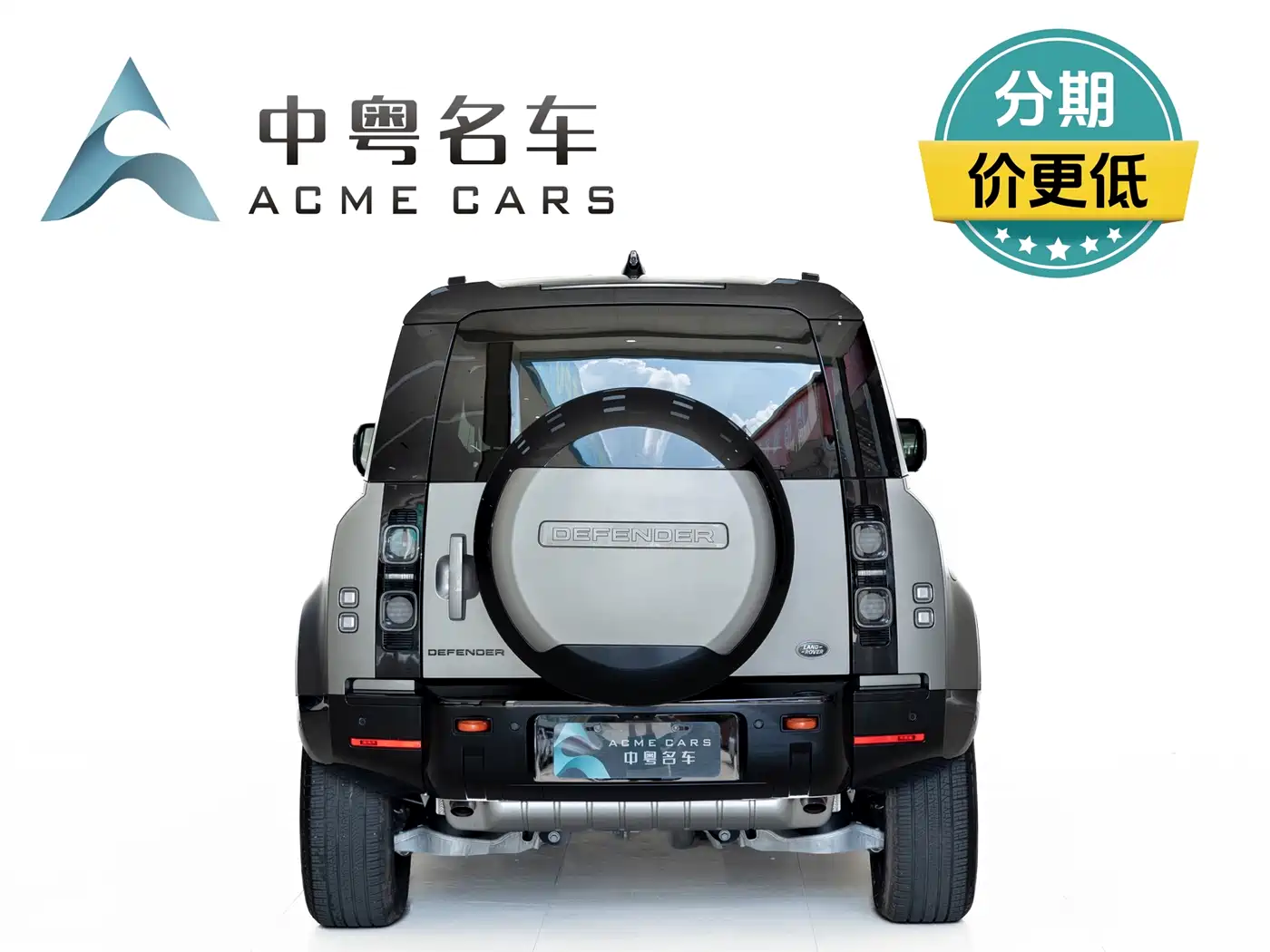 Land Rover Defender 2025 110 3.0T P400 X фото 20
