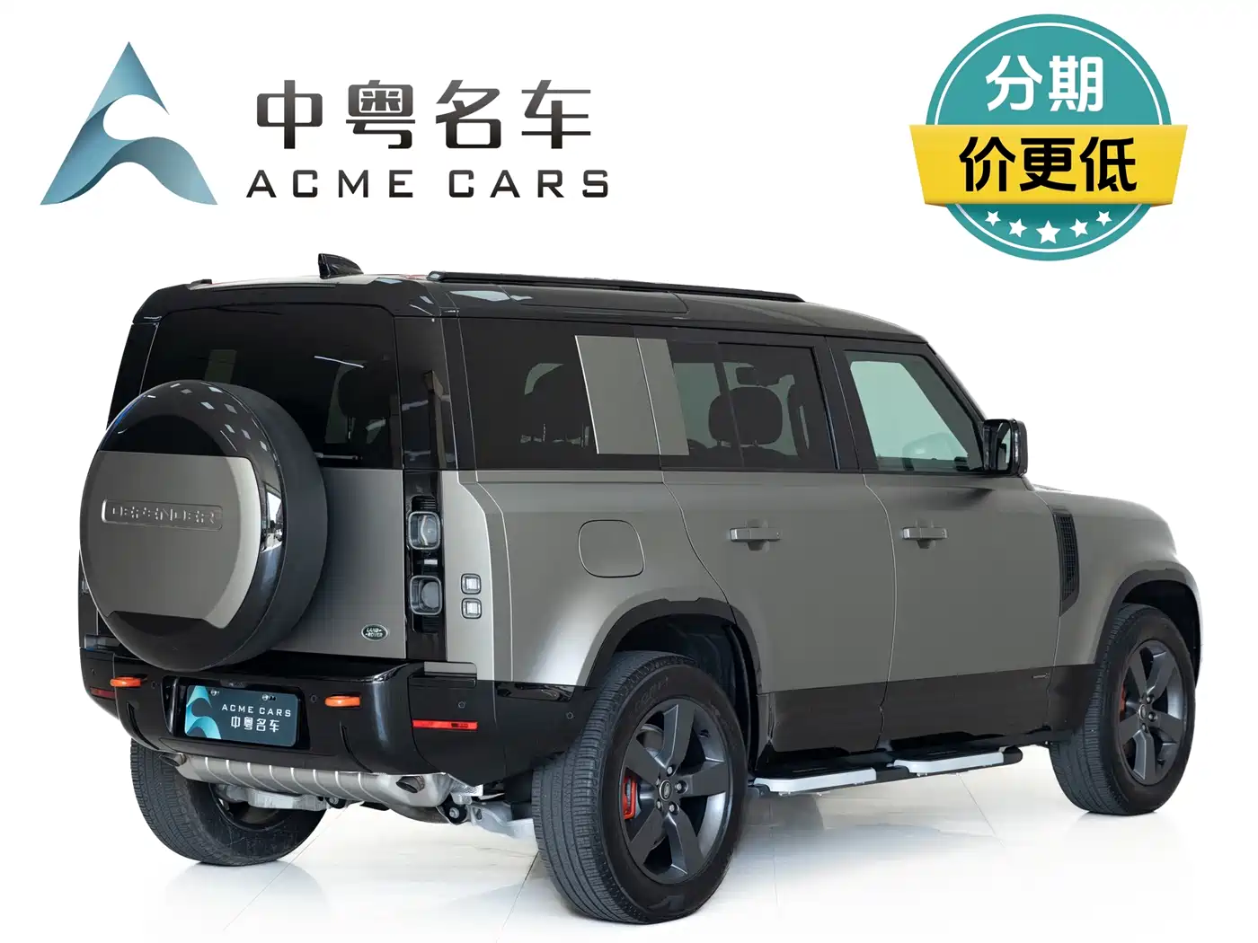 Land Rover Defender 2025 110 3.0T P400 X фото 21