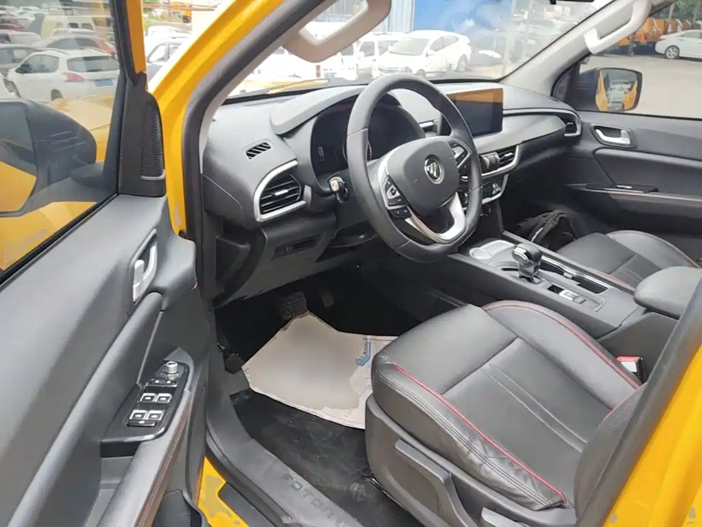 Foton Dajiangjun EV 2021 2022 National Glory Edition Multi-purpose Truck