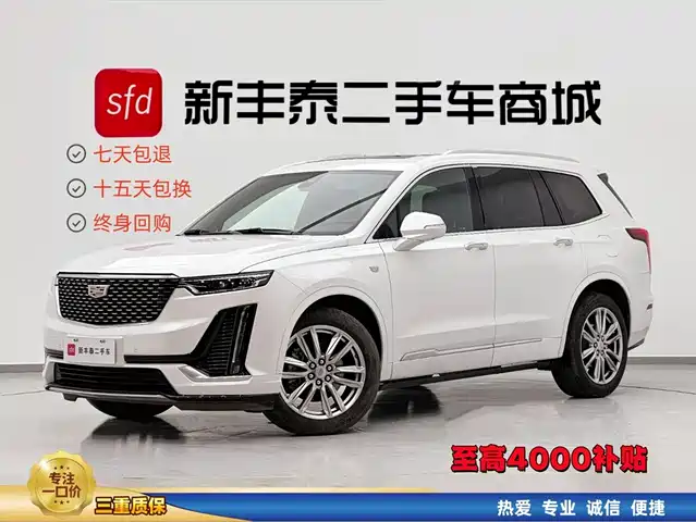 CADILLAC XT6 2023