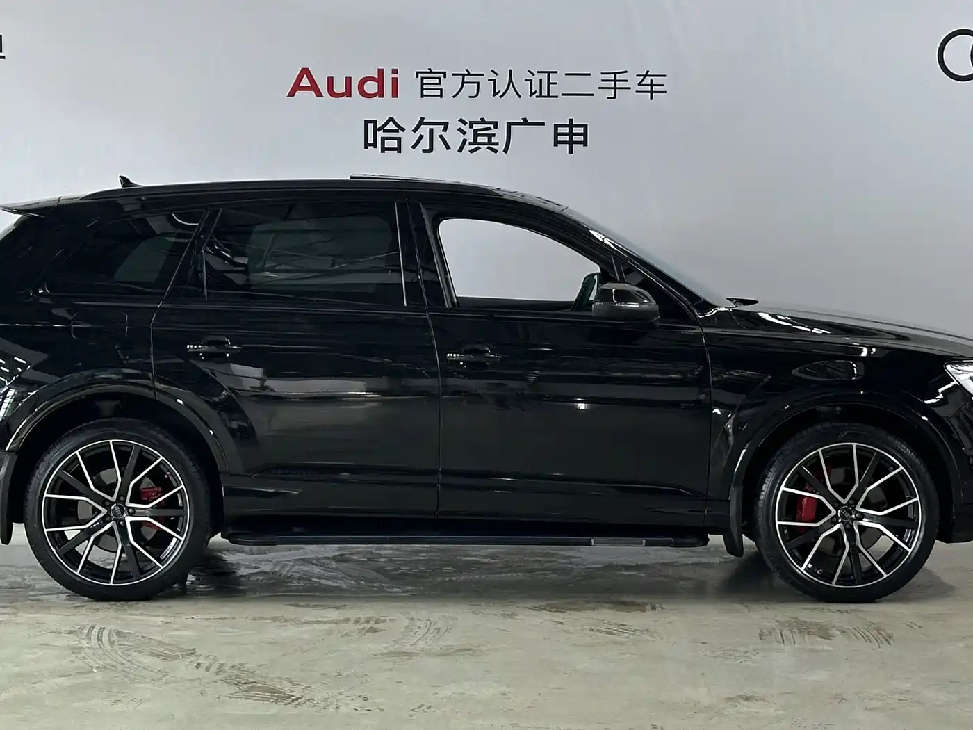 AUDI Q7