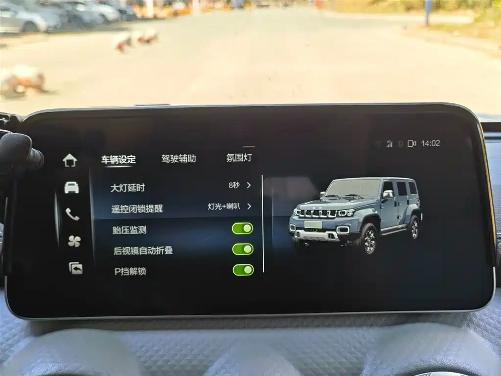 BAIC ORV Beijing Offroad BJ40 2023 2.0T Auto 4WD Urban Hunter Knight Edition фото 15