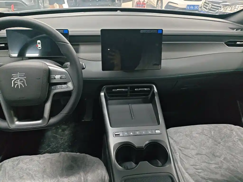 BYD Qin PLUS 2026 2026 DM-i Smart Edition 128KM Progressive
