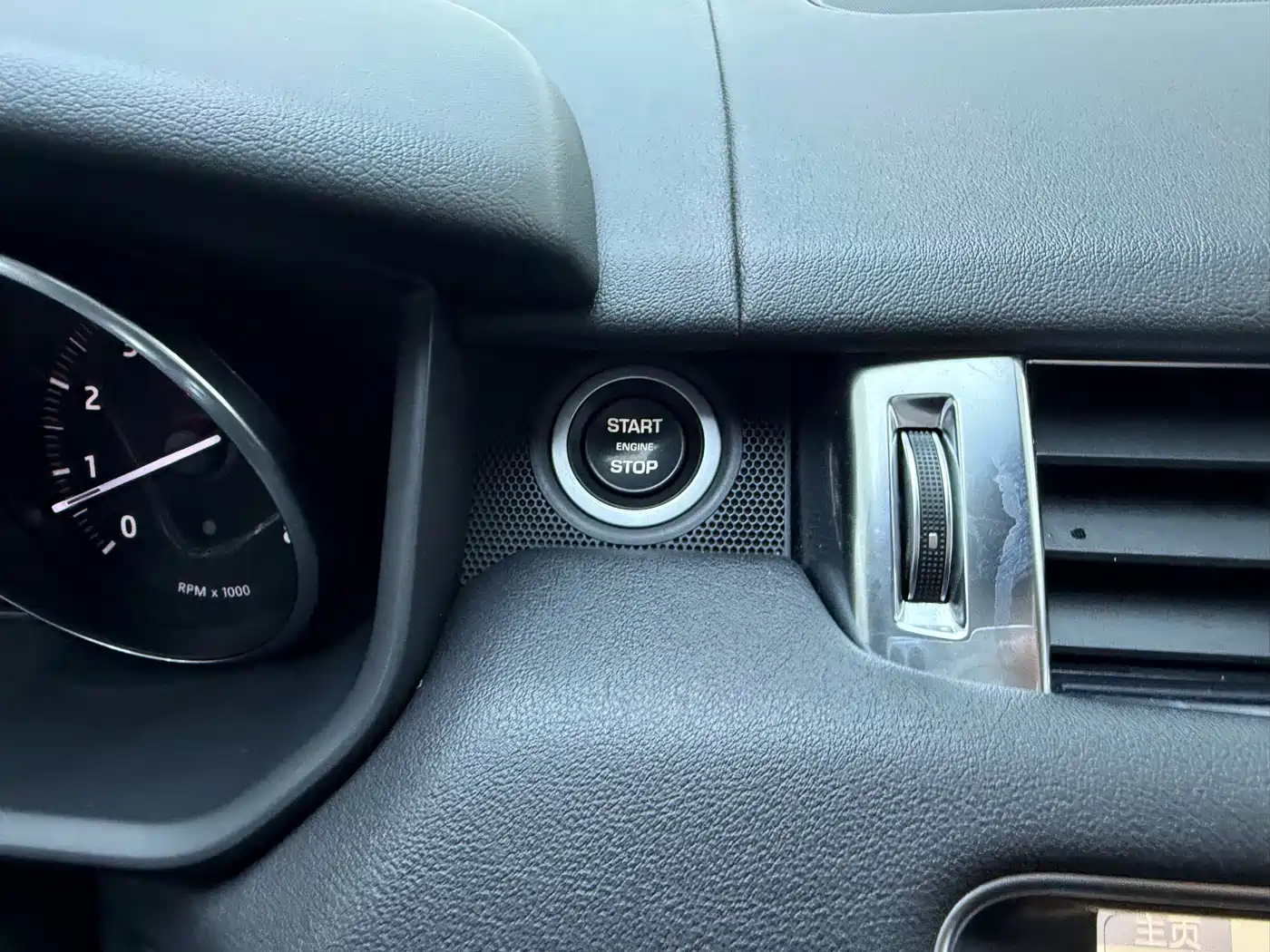 Land Rover Range Rover Sport 2017 3.0 SC V6 SE фото 14