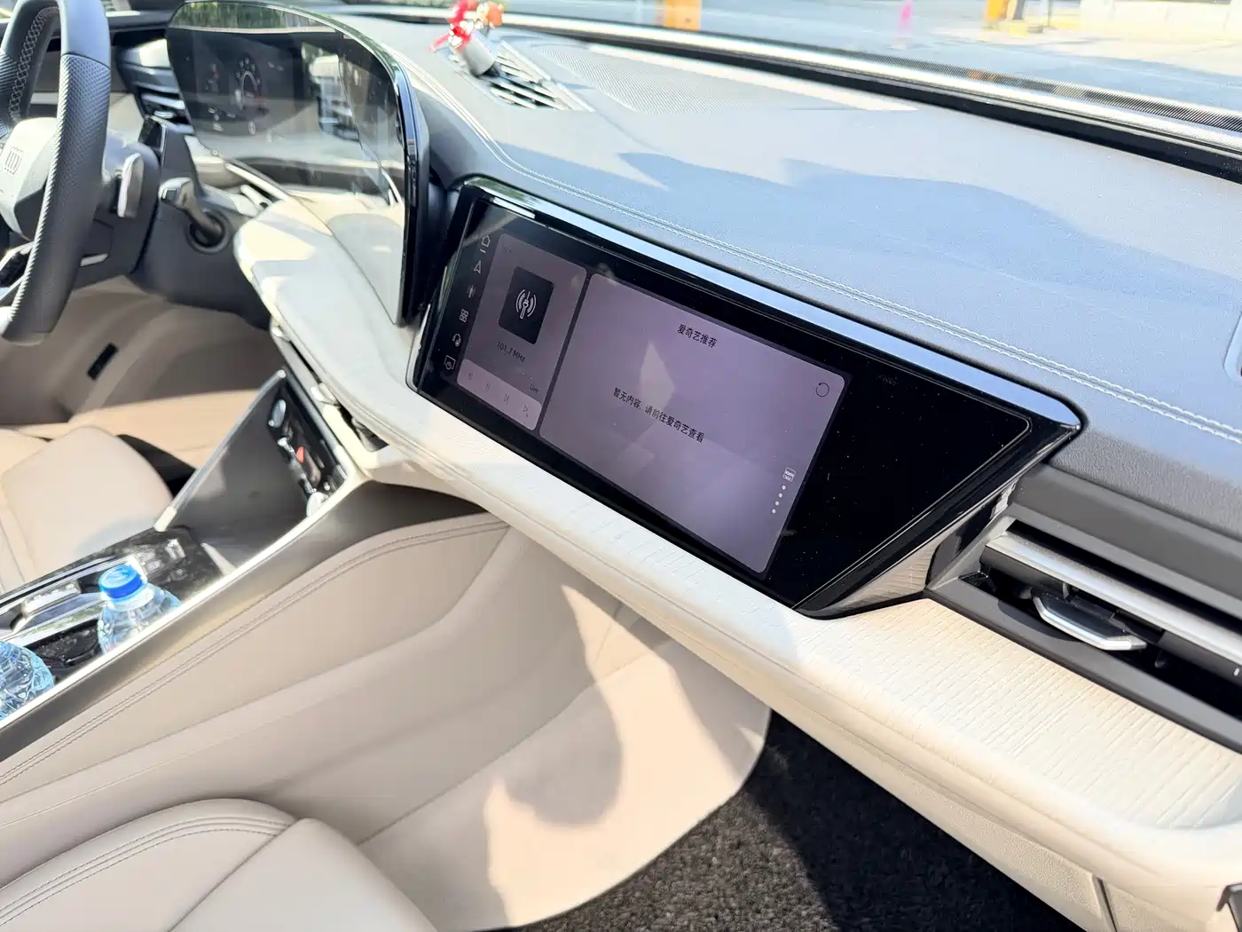 Audi Q5L 2026 Luxury Sport 150kW фото 12