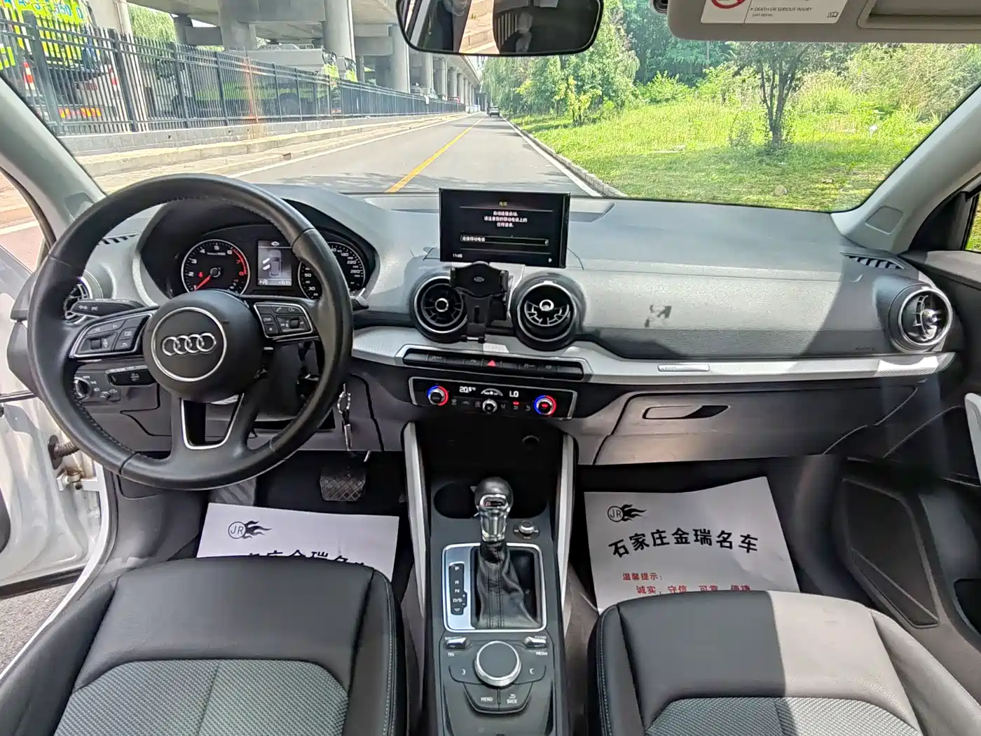Audi Q2L 2018 2018 35 TFSI Fashion Elegance China VI